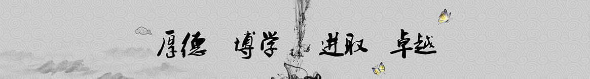 平凉尚豪保温隔热材料